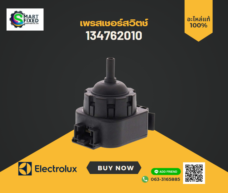 Screenshot 2024-01-23 091604