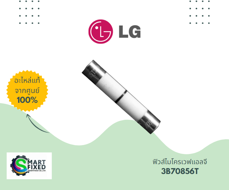 Screenshot 2024-01-23 095359