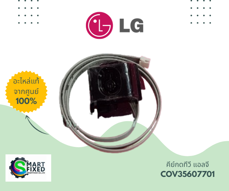 Screenshot 2024-01-24 112824