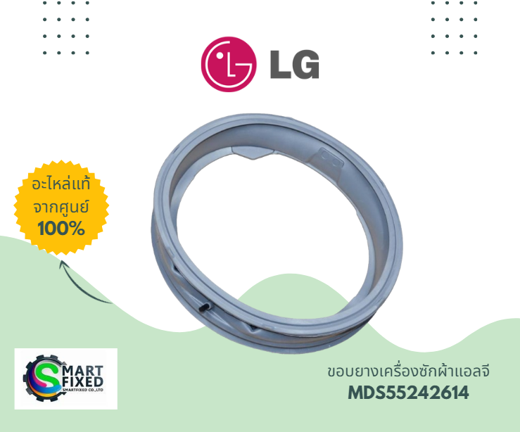 Screenshot 2024-01-24 114208