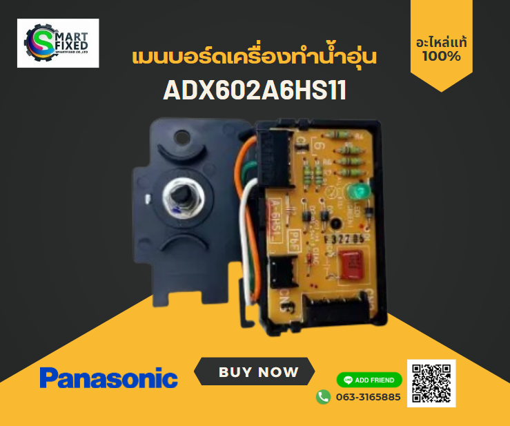 Screenshot 2024-01-24 132156