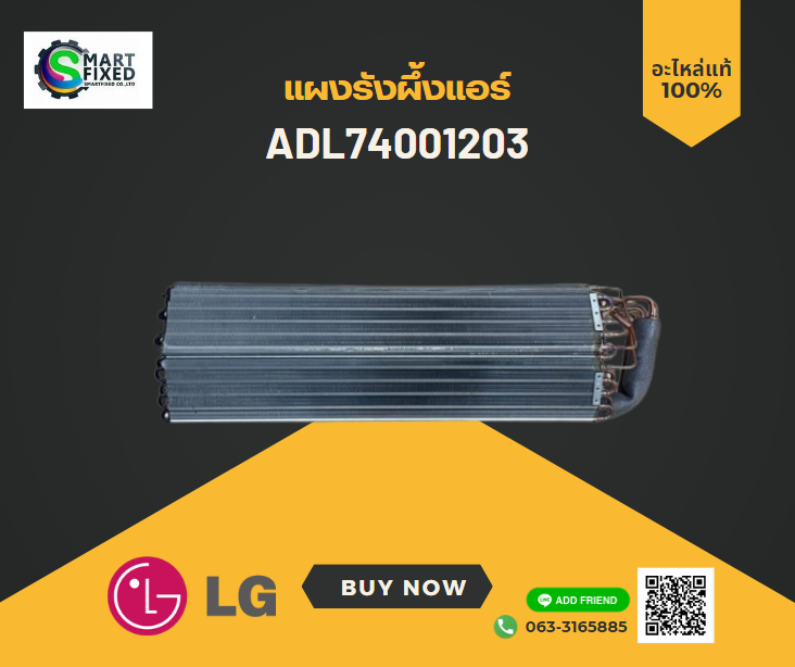 Screenshot 2024-01-25 091613