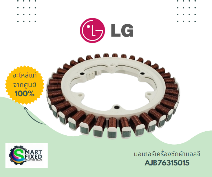 Screenshot 2024-01-25 114434