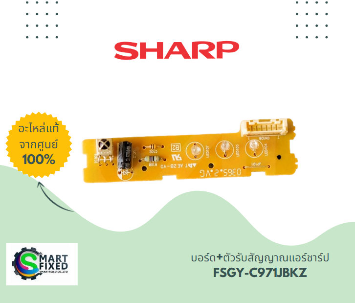 Screenshot 2024-01-26 102303