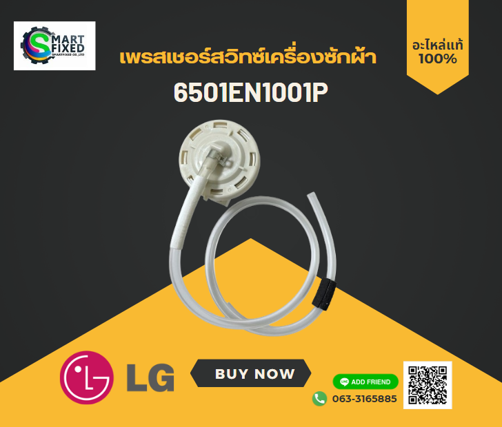 Screenshot 2024-01-26 105305