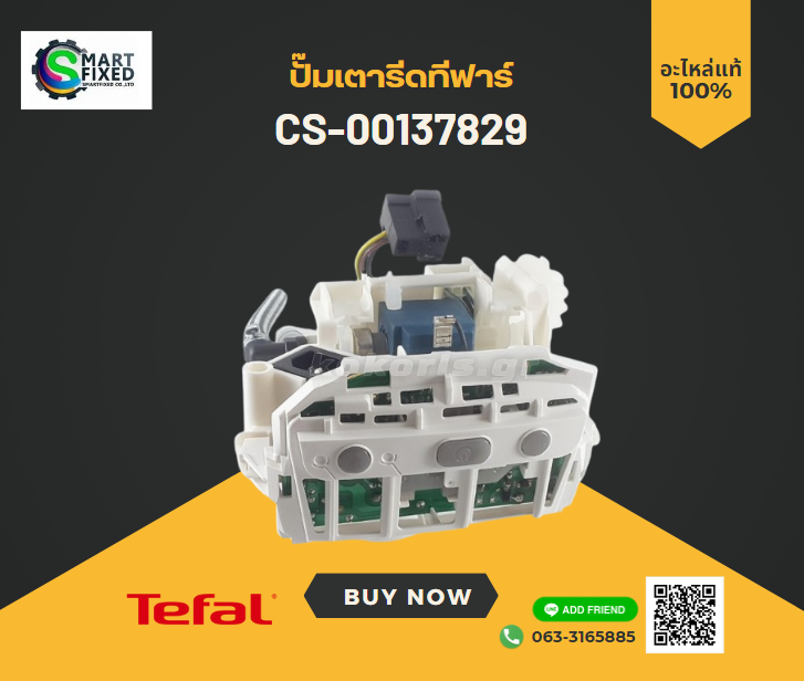 Screenshot 2024-01-29 114300