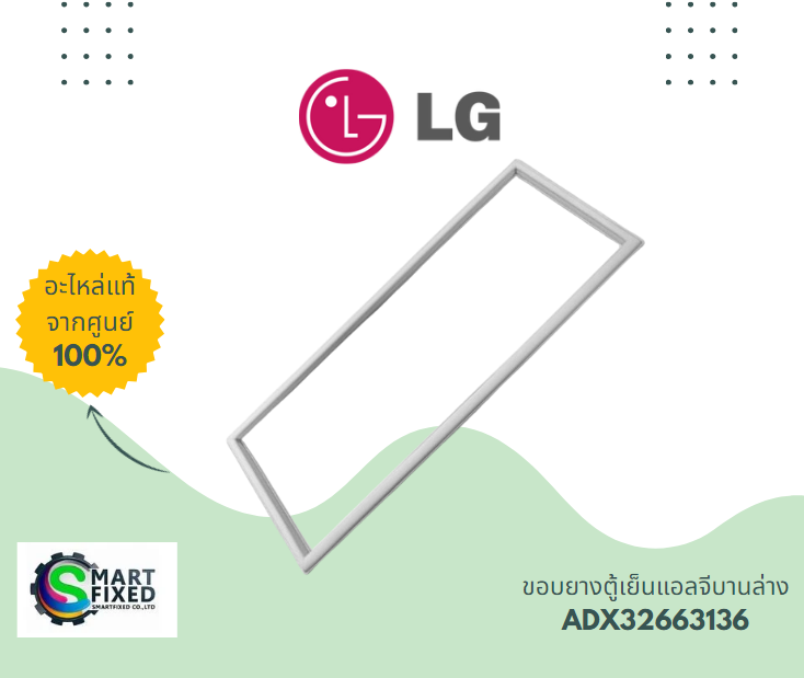 Screenshot 2024-01-29 160634