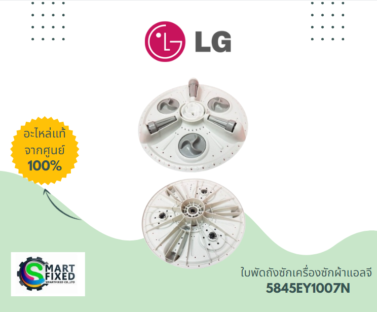 Screenshot 2024-01-30 095246