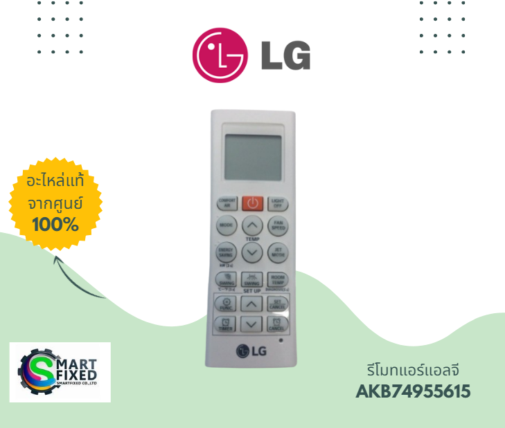 Screenshot 2024-01-30 103232