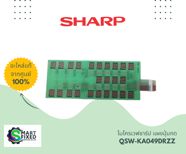 Screenshot 2024-01-30 103955