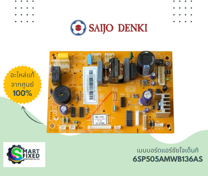 Screenshot 2024-01-30 131249