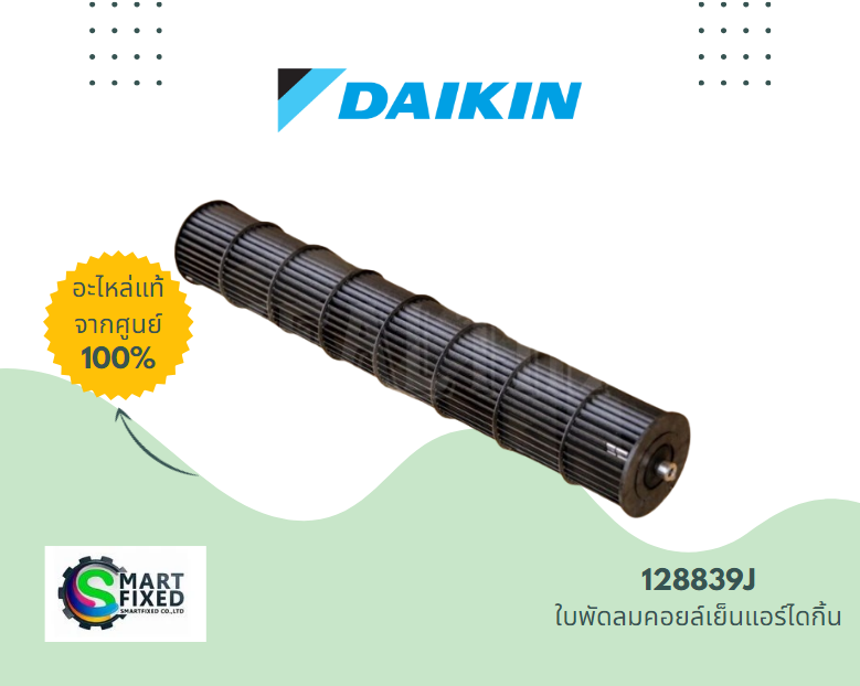 Screenshot 2024-01-30 160646