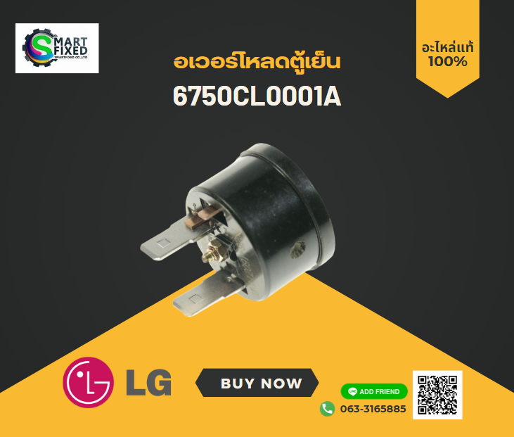 Screenshot 2024-01-30 162433