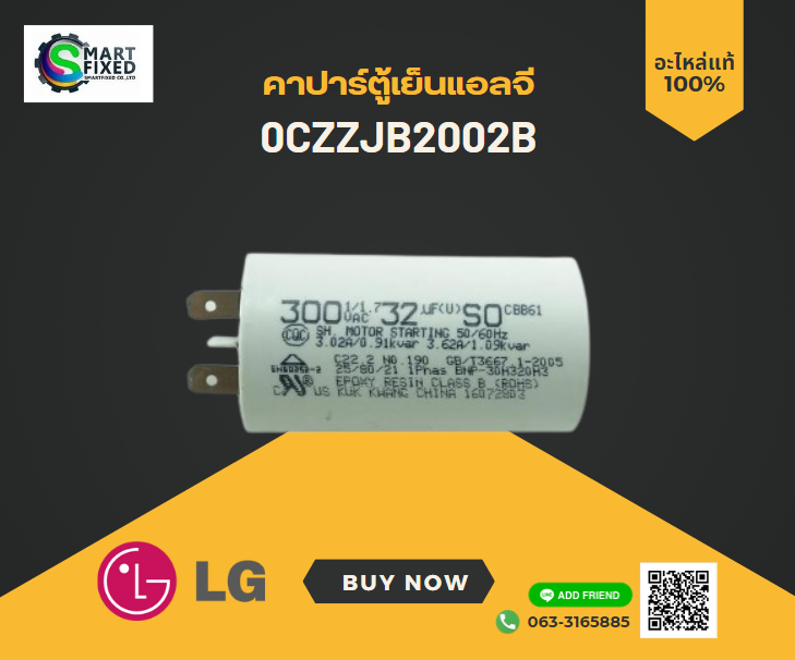 Screenshot 2024-01-30 162758