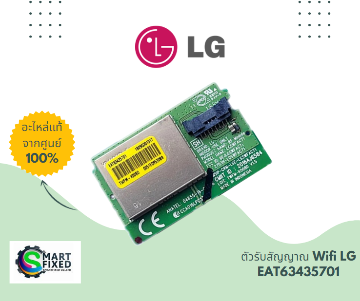 Screenshot 2024-01-31 102931