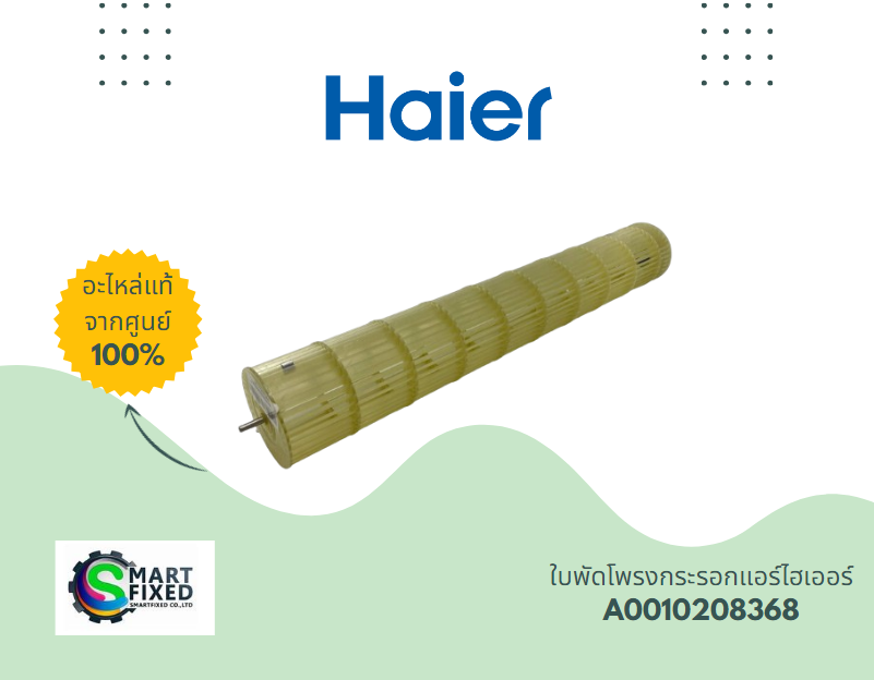 Screenshot 2024-01-31 104841