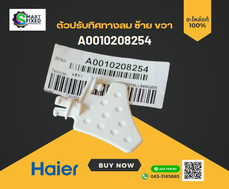 Screenshot 2024-01-31 110837