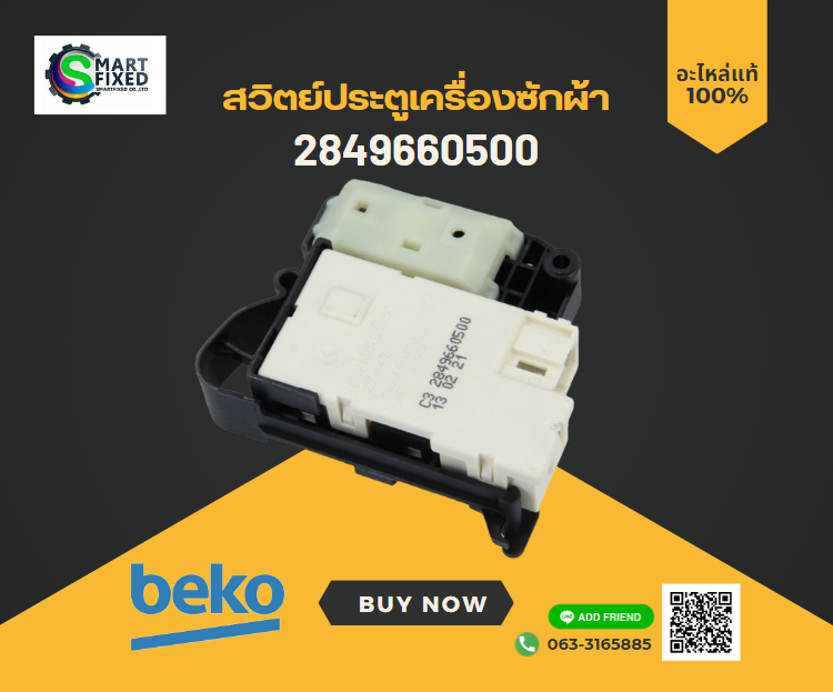 Screenshot 2024-01-31 112441