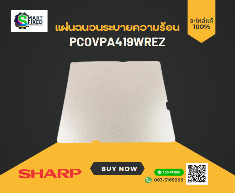 Screenshot 2024-01-31 135951