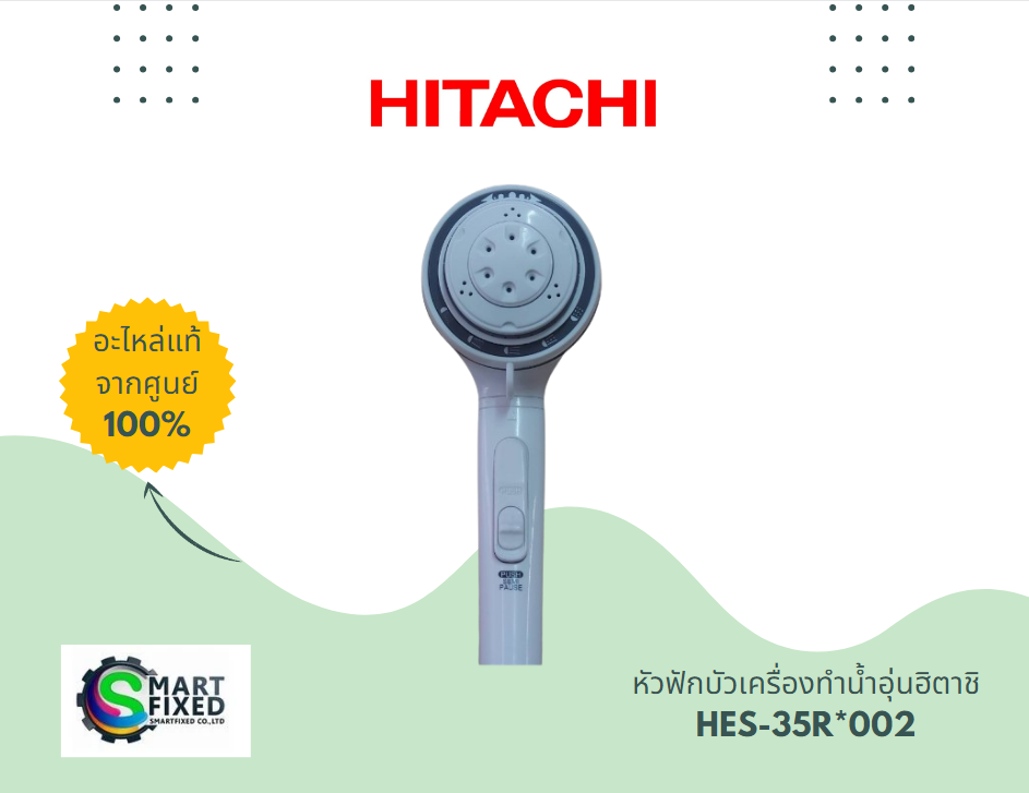 Screenshot 2024-01-31 165207