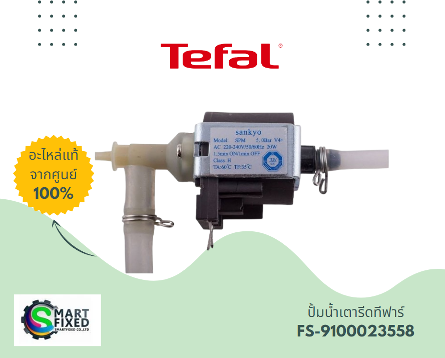 Screenshot 2024-01-31 170704