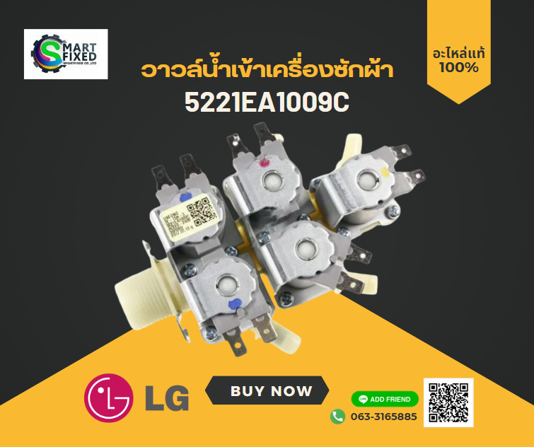 Screenshot 2024-02-01 090919