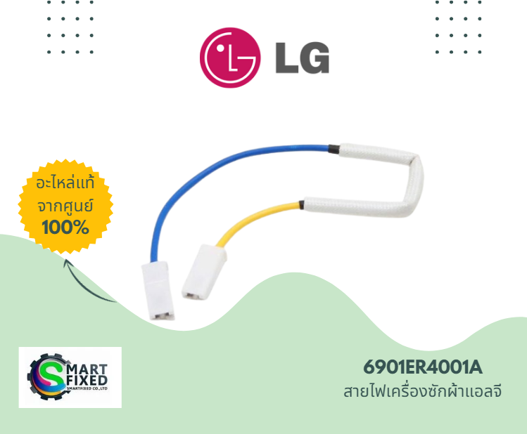 Screenshot 2024-02-01 095433