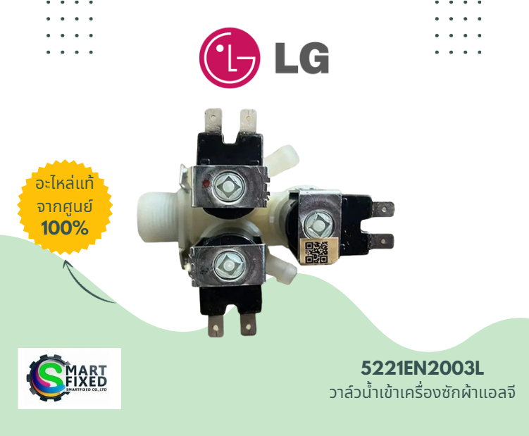 Screenshot 2024-02-01 100402