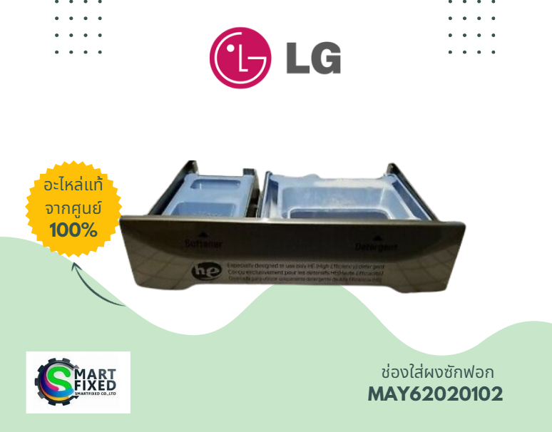 Screenshot 2024-02-01 101702