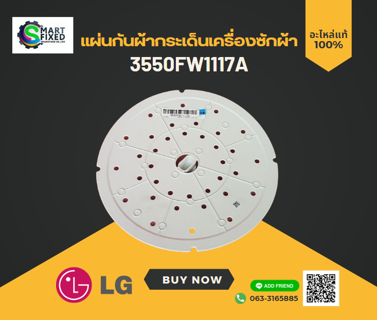 Screenshot 2024-02-01 102911