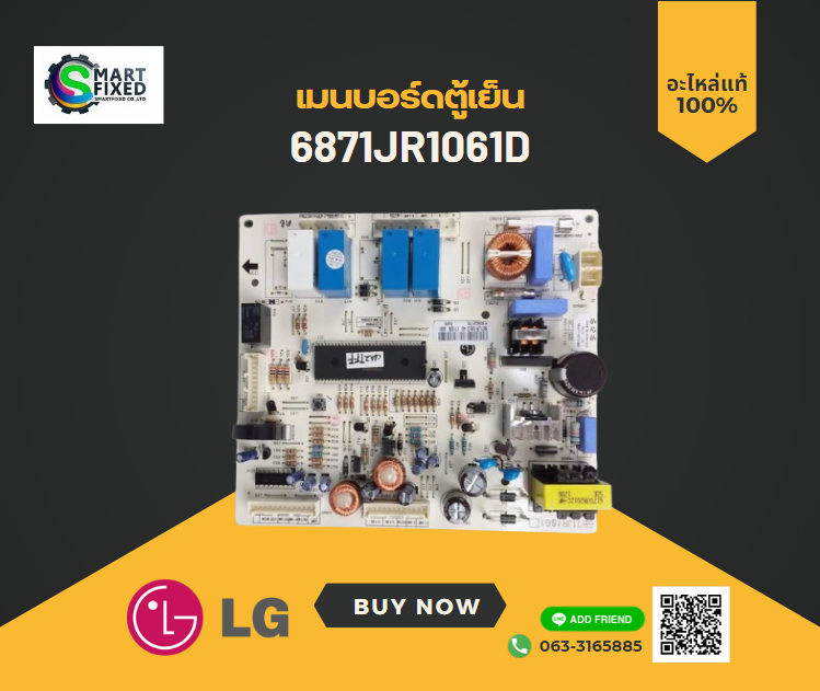 Screenshot 2024-02-02 090952