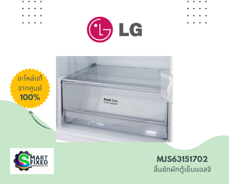 Screenshot 2024-02-02 092324