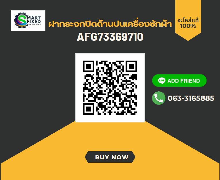 Screenshot 2024-02-02 092724