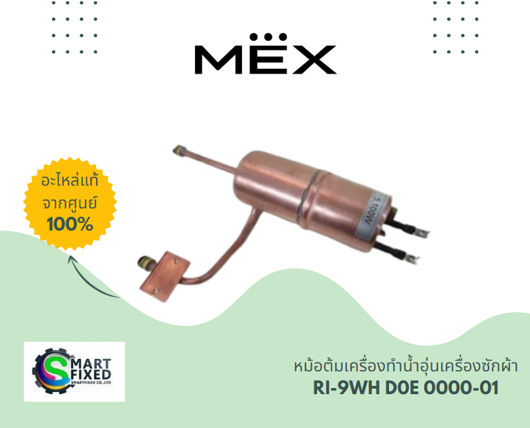 Screenshot 2024-02-02 103848