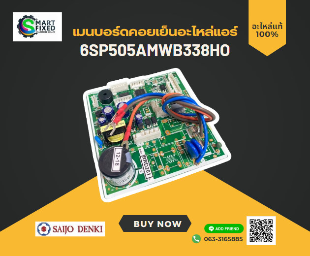 Screenshot 2024-02-02 105821