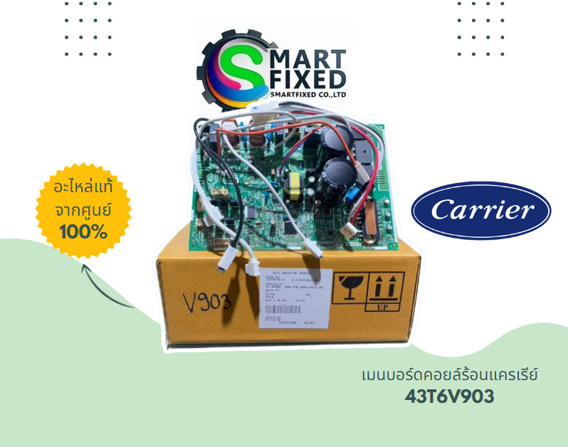 Screenshot 2024-02-03 110257