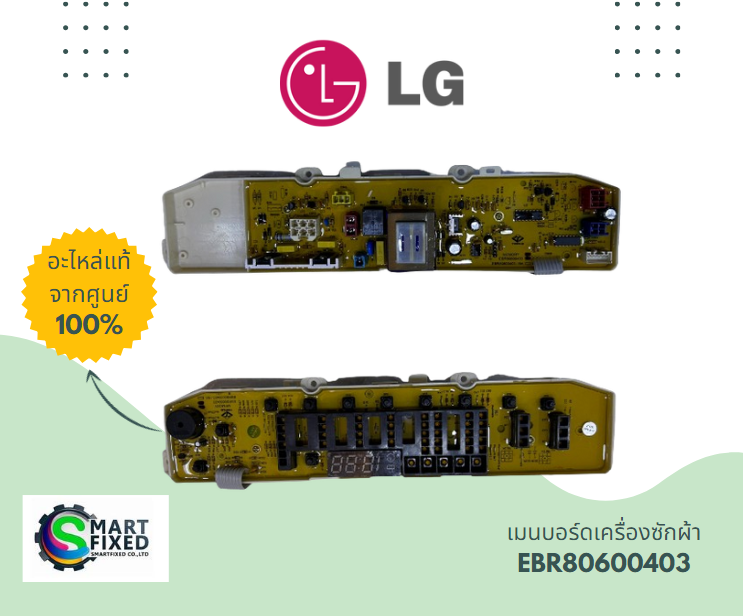 Screenshot 2024-02-05 093153