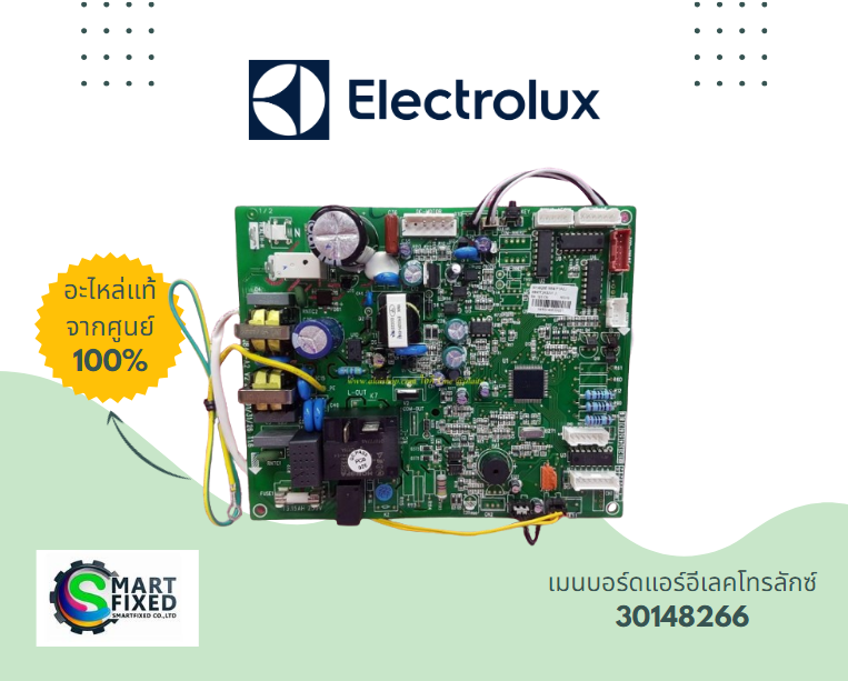 Screenshot 2024-02-05 094946