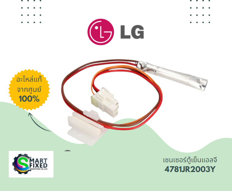 Screenshot 2024-02-06 092839