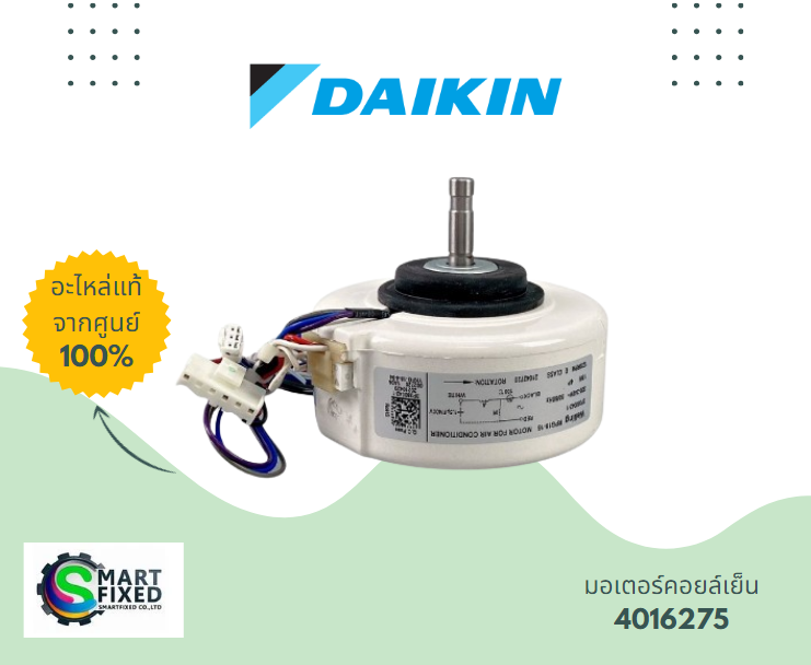 Screenshot 2024-02-06 142254