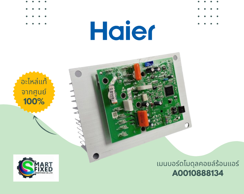 Screenshot 2024-02-06 142737