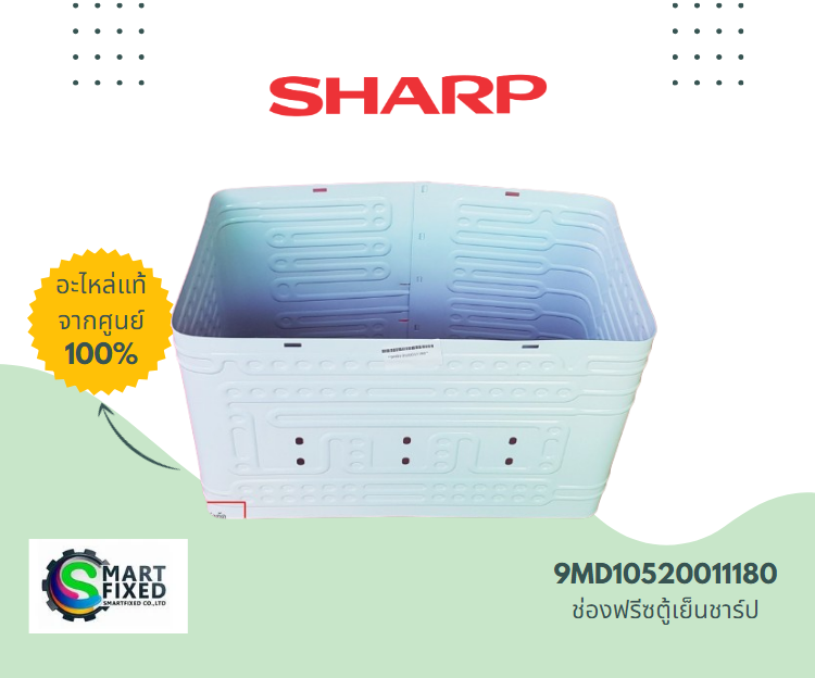 Screenshot 2024-02-07 104026