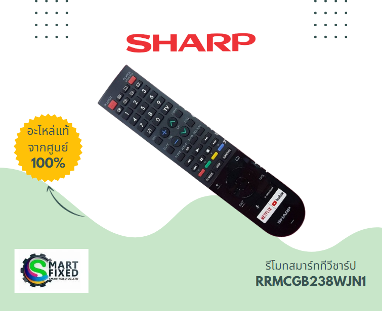 Screenshot 2024-02-08 113547