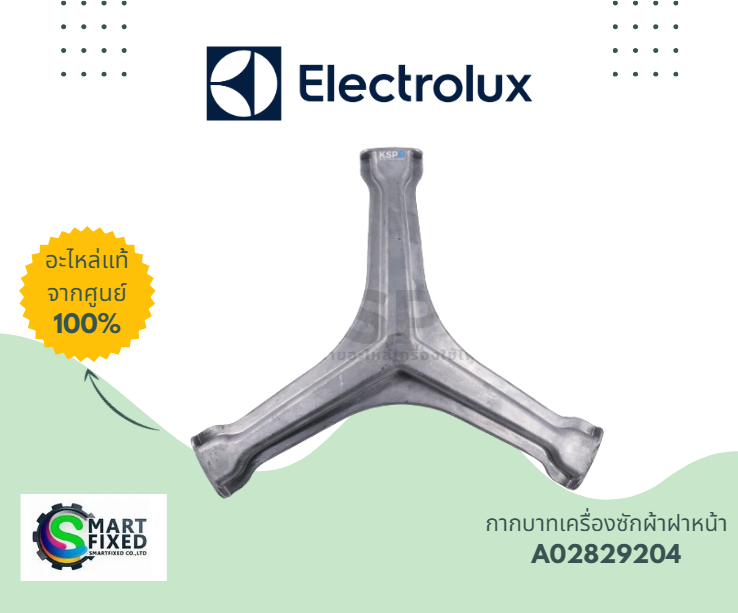 Screenshot 2024-02-08 140047