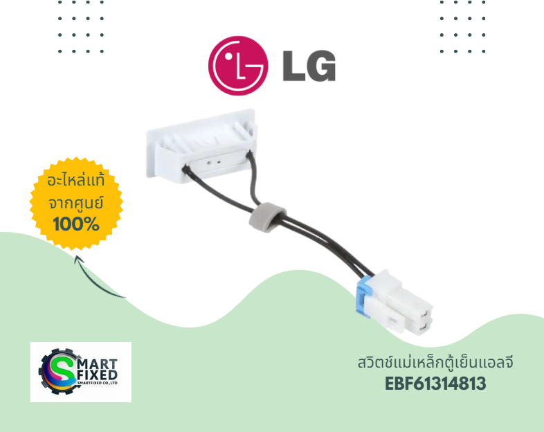 Screenshot 2024-02-13 114026