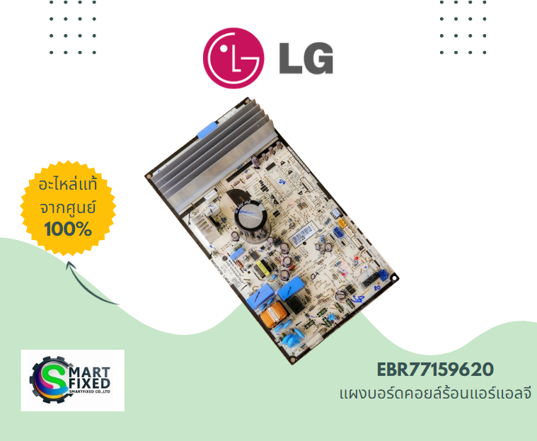 Screenshot 2024-02-14 093055