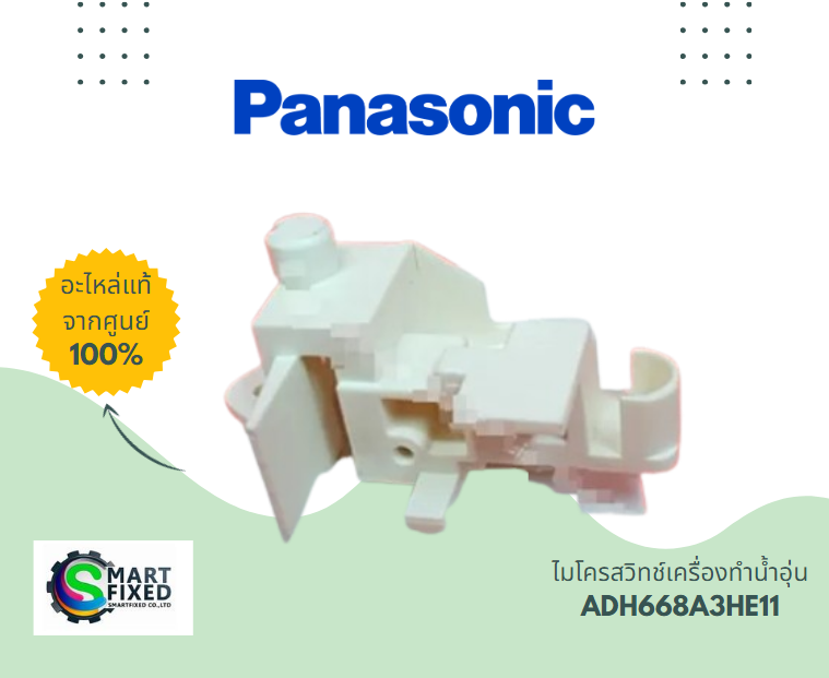 Screenshot 2024-02-14 104200