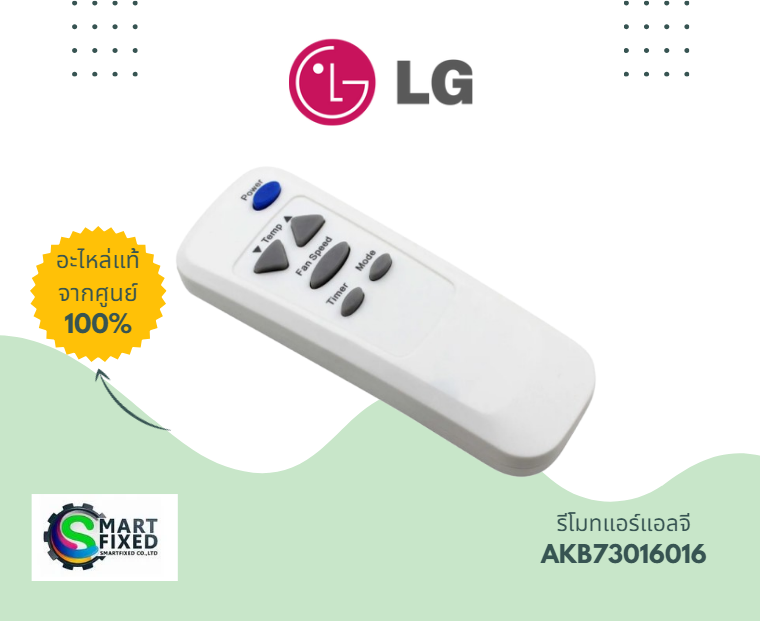 Screenshot 2024-02-15 092748