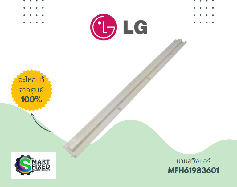 Screenshot 2024-02-15 093722