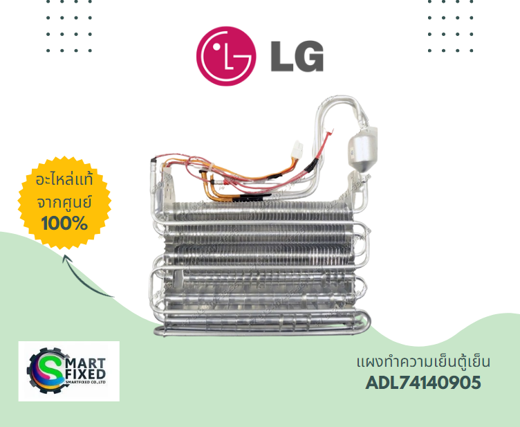 Screenshot 2024-02-15 104301